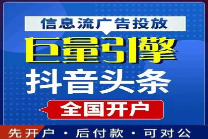 不同时间段下的百度推广价格变化及影响