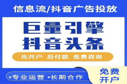 某知名企业SEM主管的成长之路