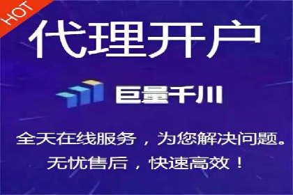 竞价SEM实战案例：旅游行业广告投放策略
