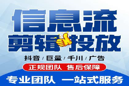 SEM网络推广案例解析：效果翻倍秘籍